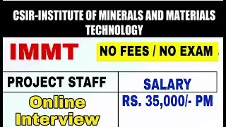 IMMT Recruitment 2020