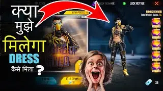 BEST DIAMOND ROYAL BUNDLE THE AGE OF GOLD - WILL I GET IT ??