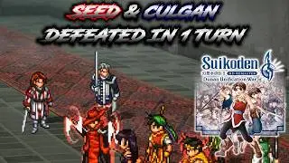 Suikoden II HD Remaster - Culgan & Seed defeated in 1 turn