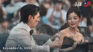 BoGum💕Boyoo Couple came back💕 heartwarming and sweetie memorable moments 💕at 2025 Asia Artist Awards