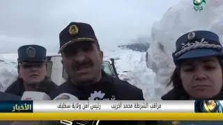 reportage neige BABOR nord SETIF 2017 قرى جبال البابور تحاصرها الثلوج   قافلة أمن ولاية سطيف