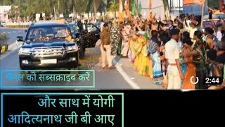 Agra mein ayah Modi or yogie #Dilshad_hosiyar_25#News#Comedy#Manod_dey