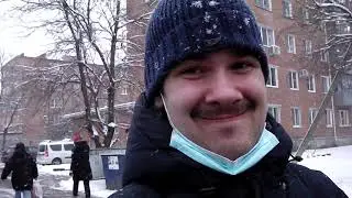 ВАЛЕНТИН