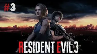 Resident Evil 3 Remake - Parte 3 - PC - (Gameplay Español) (Sin comentarios)