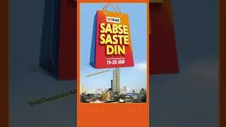 SABSE SASTE DIN Bigbazar Big Bazar  