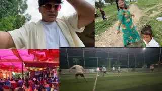 Bihe vlog&hellip;.DD ko bihe rw bardibass footsal ramailo #bardibas @Soltivlog440 @elishamagar ​❤️❤️😂