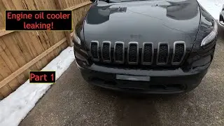 2014-2022 Jeep Cherokee engine oil cooler replacement part 1