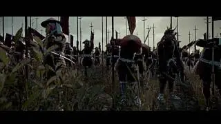 Total War SHOGUN 2  
