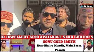Contractor Association Poonch Flags Unjust and Discriminatory Tendering Conditions in SE Circle Poon