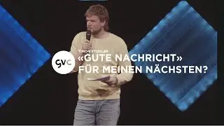 [CH] 