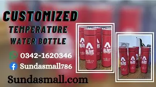 Customized Temperature Water Bottle Sundasmall.