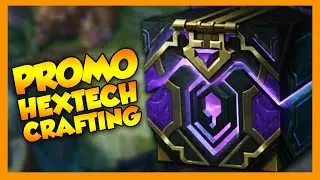 Промо-сундуки Hextech &mdash; League of Legends