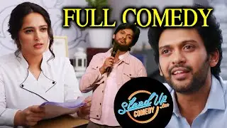 Naveen Shetty Full Comedy Stand Up Comedy Scene || Anushka Shetty || Telugu Super Hit Movies