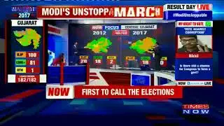 Psephologist Jai Mrug Gives Us A Tally Chart Of 2017 And 2012 Elections | Gujarat Assembly Elections
