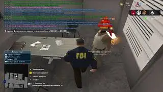 Нарушение 17.2УК