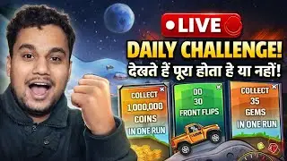 LIVE 🔴 Hill Climb Racing &ndash; Daily Challenge पूरा कर पाएंगे? 😱🚗🔥|Vivek Yadav Dheeraj