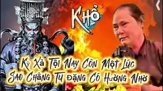 Địa Ngục cũng tại Tâm làm quấy - Về Thiên Đàng Tâm ấy tạo ra 🍁🍁🍁 Bảy Siêu PGHH...