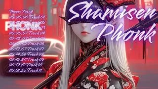 Shamisen × Phonk × Metal Mix Vol.36 | Ultimate Focus, Drive & Drift BGM | Japanese Fusion