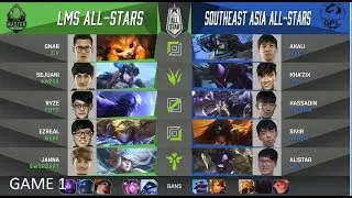 All-star 2017 Day 3 | LMS vs GPL - Semifinals Game 1 (LMS vs SEA)