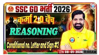 SSC GD 2026 Reasoning | Conditional no. Letter and Sign part 2  | Sandeep Sir | Karma 2.0 Batch