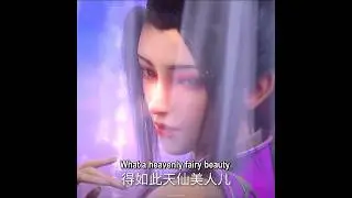 😍🥰so Cute Liu Mei😍🥰 || Renegade Immortal || #cute #beautiful