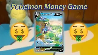 🤑🤑🤑 POKEMON MONEY GAME #171 | CAN WE MAKE MONEY ON A BOOSTER PACK OF ASTRAL RADIANCE??? 🤑🤑🤑