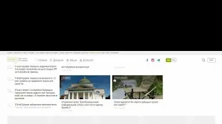 04563.com.ua - Разместить статью, новость или PR-материал на сайте 04563.com.ua