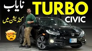 Honda Civic X Tubro 2021, 18K Original Drive!