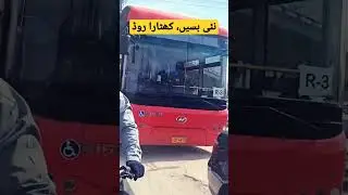New Buses, Khatara Roads |Karachi| Peopes Bus| Karachi Transport #karachi #transport #pbs