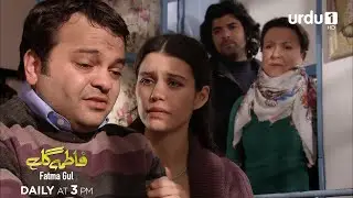 Fatma Gul | Episode 68 Promo | Turkish Drama | Fatmag&uuml;l