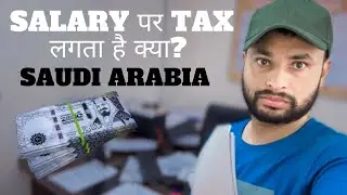 Employee income tax for expats in Saudi Arabia? | corporate company income taxes @noontravels