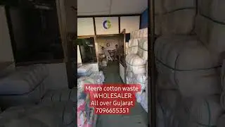 cotton waste,wholesaler,call for price 7096655351