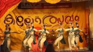 || HS സംഘനൃത്തം|| ADHEENA P KUNNAMKULAM H. S. SCHOOL #photography #kozhikode