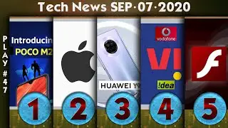 Poco M2 launch, iPhone 12 Launch Event, Huawei Y9a launched, Vodafone idea, Adobe Flash | Tech News