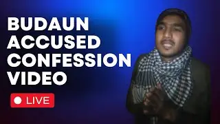Budaun Murder Accused Live Confession | UP Police Arrest Main Accused | Javed Arrest Live | UP News