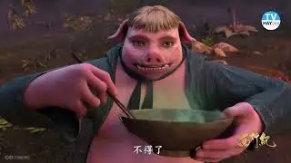 T&acirc;y H&agrave;nh Kỷ Phần 3 Full Thuyết minh TvHay