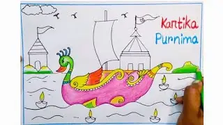 Kartik Purnima Boat drawing easy / Happy Kartik Purnima drawing / Kartik Purnima Special drawing