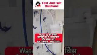 Aqua fresh epic model water ro purifier service #bhopal