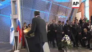 Jewish Museum opens in Russia. Israeli President Shimon Peres among VIPs