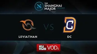 DC - LvT, Shanghai Major Quali AMERICA, Game 2