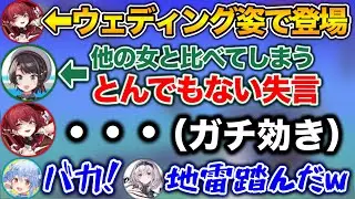 船長の地雷を踏んでしまうスバルを見て、大焦りするぺこノエwww【ホロライブ切り抜き/兎田ぺこら/宝鐘マリン/白銀ノエル/大空スバル】