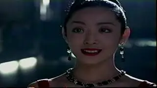 Opening to Copland 1998 VHS (American version, Print copy I)