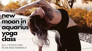 Занятия йогой &laquo;Новолуние в Водолее&raquo; ✨ ♒️ Подходит для всех уровней