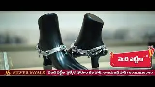 AS SILVER PAYALS RAJAHMUNDRY NEW AD FOR SECOND ANNIVERSARY