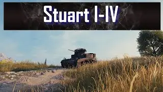 Stuart I-IV 🍃 БЕЗ ОСОБОГО ВНИМАНИЯ 🤨