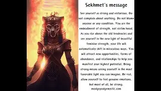 How to connect with Sekhmet and why!  (Egyptian Goddess)