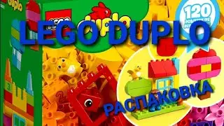 Распаковка/Поиграем в Лего/Duplo/10887/Развивающие игры/Конструктор/Домик,Карандаш,Воздушный шар