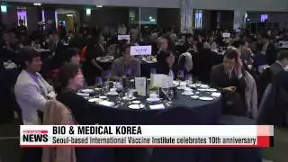 Asia&prime;s largest medical event opens in Seoul   아시아 최대 보건 의료 행사 바이오 메디컬 코리아 위크 열리다