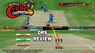 Wcc2 LBW umpire wrong decision challenge must watch