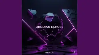 Dark Matter Groove